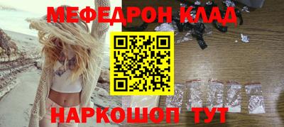 2c-b Кумертау