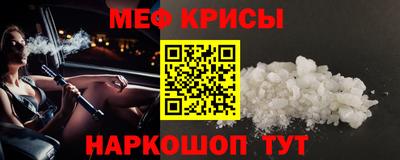 2c-b Кумертау