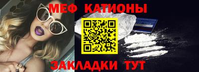 2c-b Кумертау