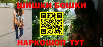 мяу мяу кристалл Кулебаки