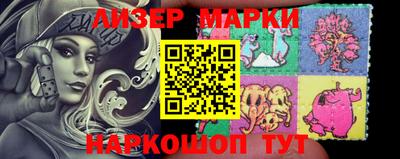 MESCALINE Кунгур