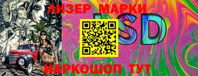 2c-b Кумертау