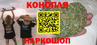мяу мяу кристалл Кулебаки