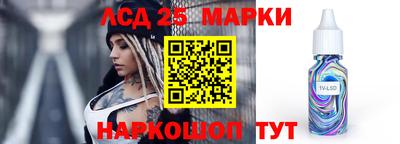 2c-b Кумертау