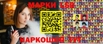 2c-b Кумертау