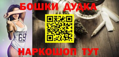 MESCALINE Кунгур