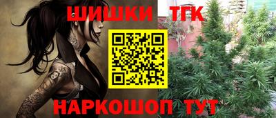MESCALINE Кунгур