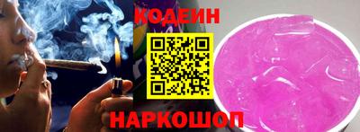 2c-b Кумертау