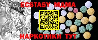 2c-b Кумертау