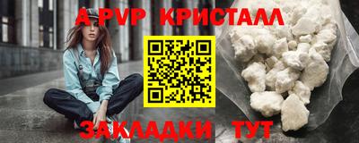 2c-b Кумертау