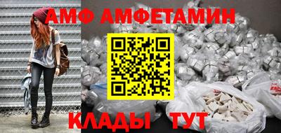 2c-b Кумертау