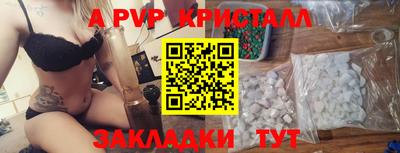 MESCALINE Кунгур