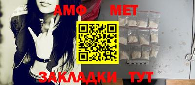2c-b Кумертау