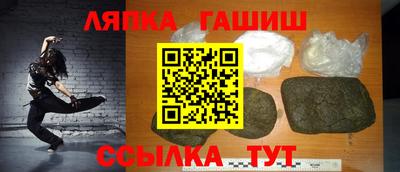 MESCALINE Кунгур