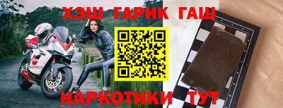 мяу мяу кристалл Кулебаки