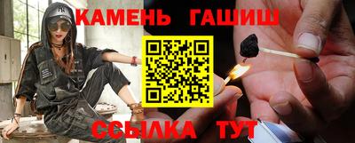 MESCALINE Кунгур