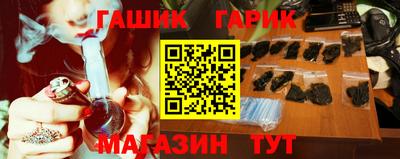 MESCALINE Кунгур