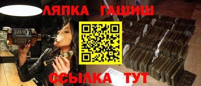 MESCALINE Кунгур