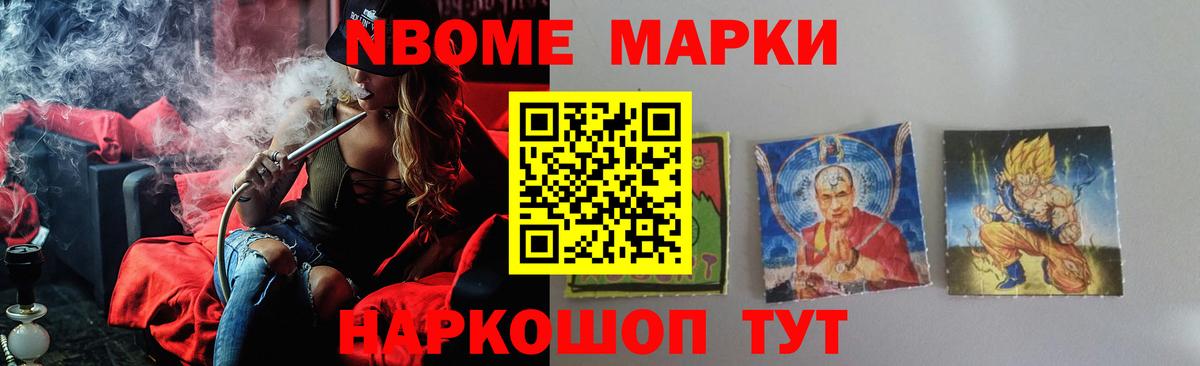 блэк спрут ссылки  Лсд 25 экстази ecstasy  Лсд 25 экстази ecstasy  Вход с VPN  Мончегорск 