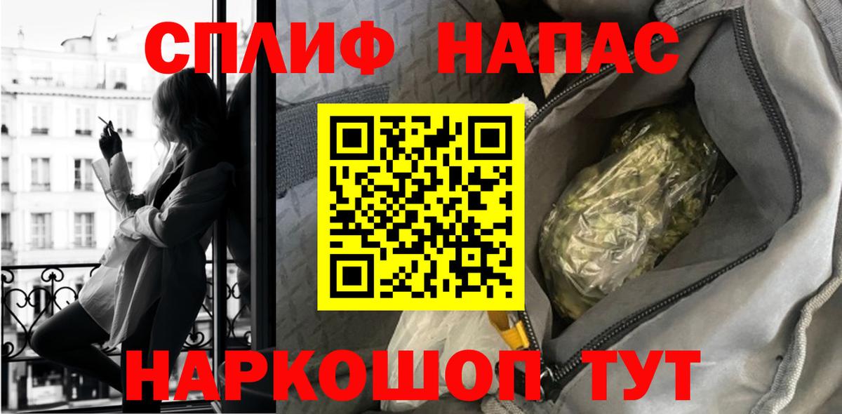 Шишки марихуана Ganja Мончегорск
